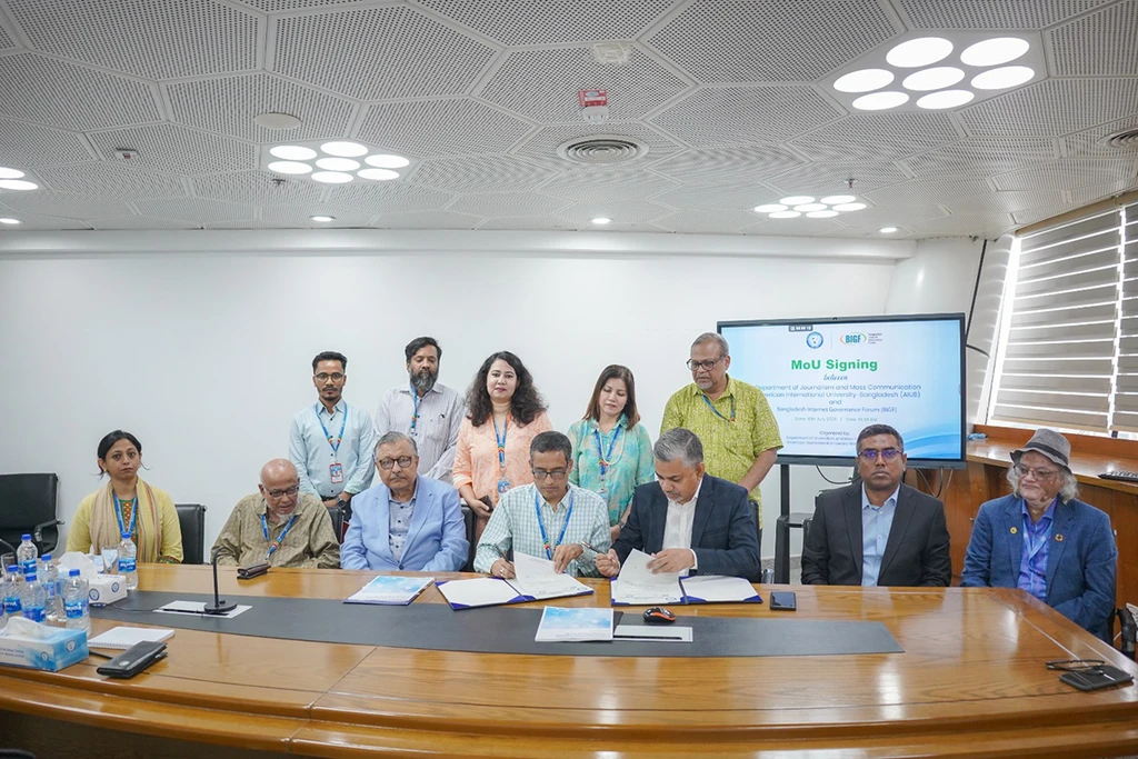 BIGF and AIUB Sign Agreement to Promote Inclusive AI Governance in Bangladesh 