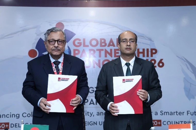 AIUB signed MoU with Chandigarh University  