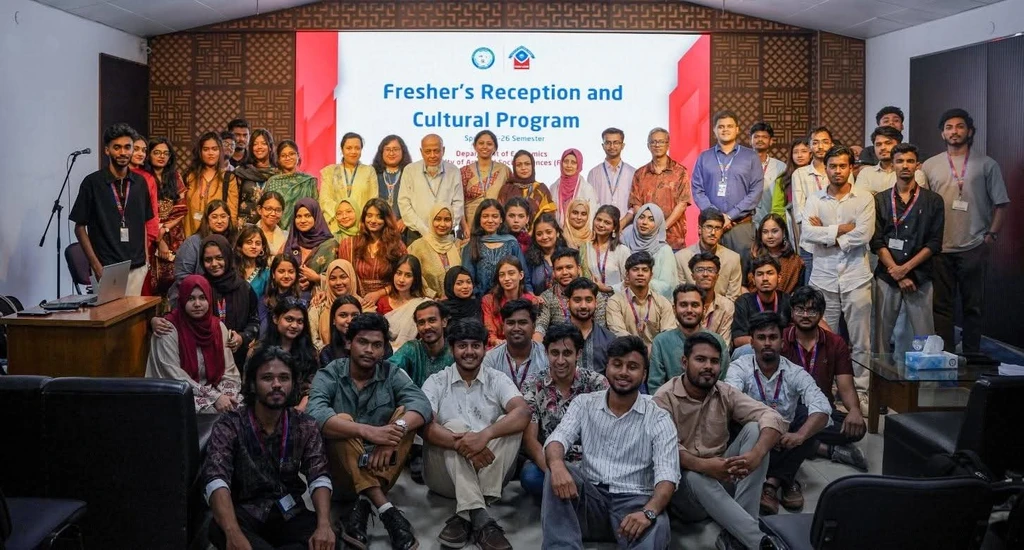 Economics Fresher’s Reception for Spring 2025-26 semester
