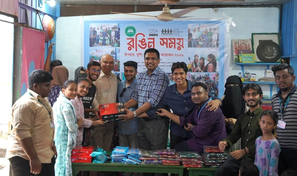 AIUB Shomoy Club Brings Colors of Hope and Happiness to Underprivileged Children through - Rongin Shomoy 2026 