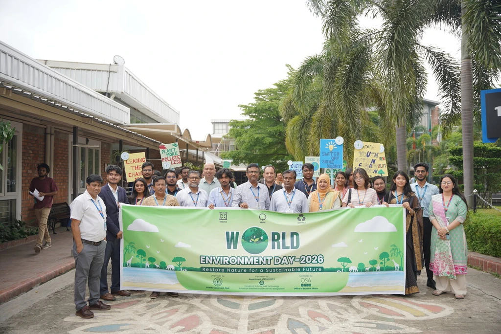 AIUB Celebrates World Environment Day 2026 with Poster Competition, Rally and Sapling Distribution