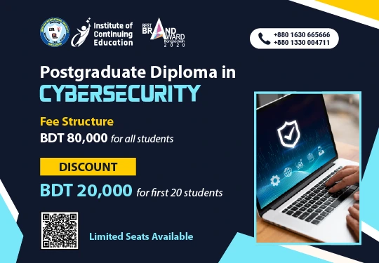 PGD in Cybersecurity Feb 2025