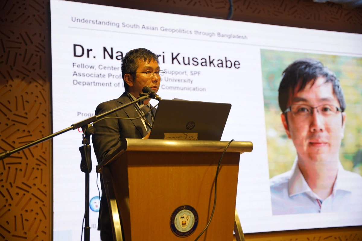 Post Title
